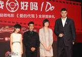 牙签搅水缸是什么梗